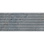 Гибкая керамика Arcuate Rock Huger Grey 1200*2800