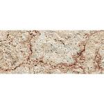 Гибкая керамика Rockface Stone Pollie Yellow 600*1200