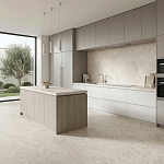 Спеченный камень Concrete Cream Digital Structured 1200*2700*6мм
